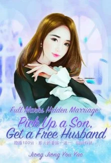 Hidden Marriage